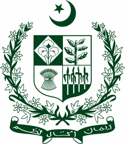National Emblem of Pakistan